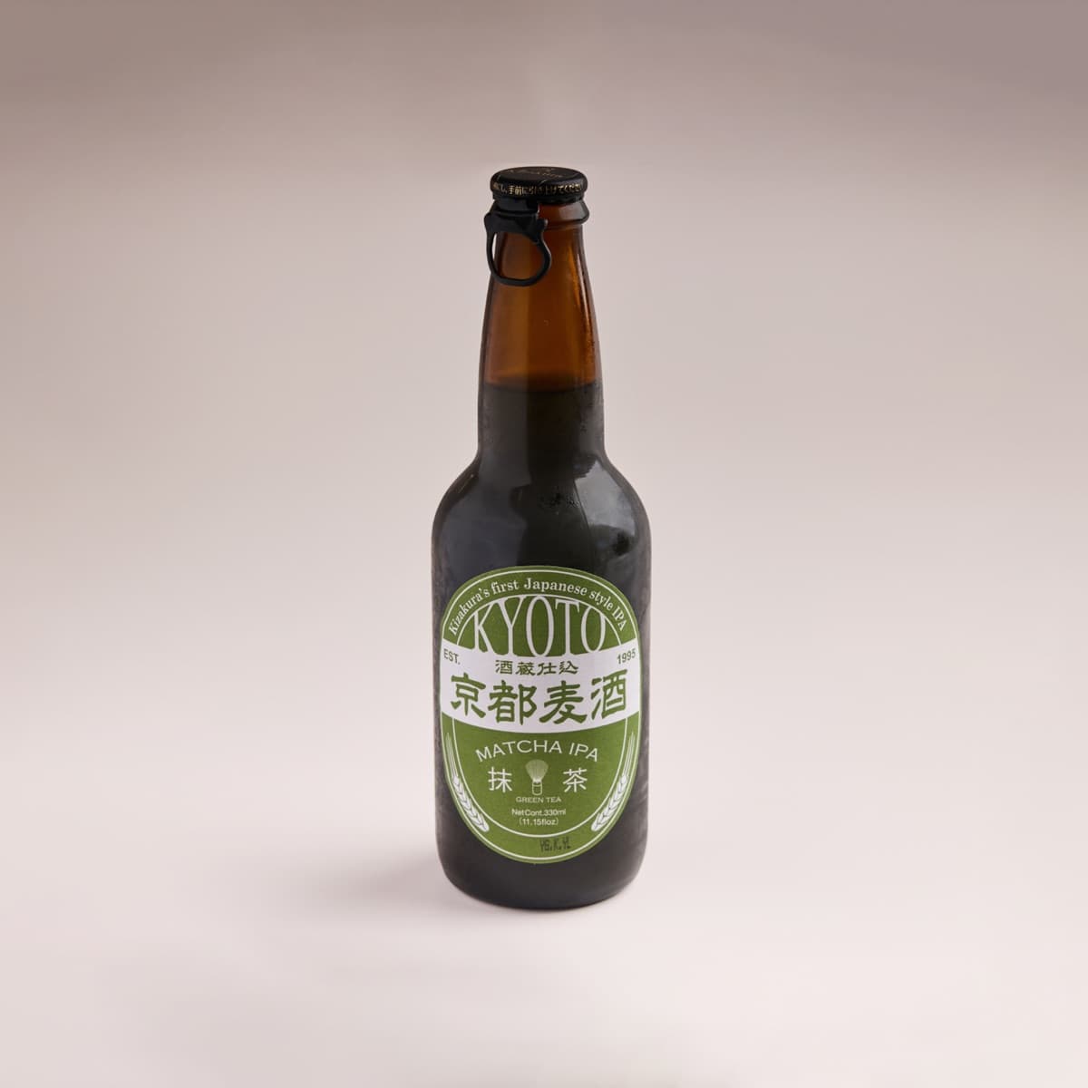 Kyoto Matcha IPA