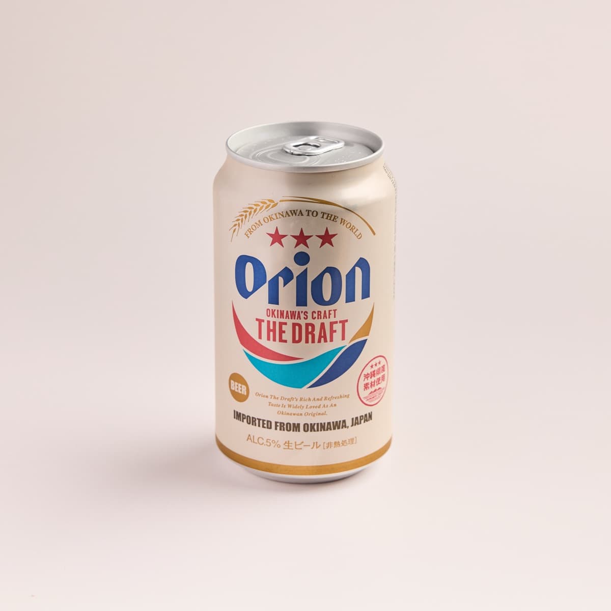 Orion Japanese Draft Lager
